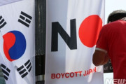 韓国人「韓日の国民性の違いがよく分かる2019年の写真がこちら」