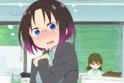 ＜海外の反応まとめ＞小林さんちのメイドラゴンS第4話、エルマさんの心配性