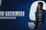 八村塁が日本人初のNBAドラフト1巡目の快挙！ウィザーズが全体9位で指名（海外の反応）