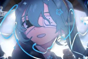 DECO*27の楽曲がミクのイメージを覆す！海外ファン熱狂『監視』の新解釈と鬱への深い洞察