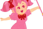 海外「知らなかった！」日本人とのアニメに対する考え方の違いに海外がカルチャーショックの大騒ぎ