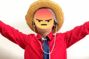 海外視聴者「出る杭は打たれるってやつか…」日本のとあるユーチューバーの「中学校にはいかない」発言をめぐる議論を解説した動画に反響