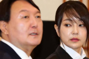 【衝撃】韓国人「予想するに、尹大統領夫妻は歴代大統領の中で最も惨めな晩年を迎えることになるだろう」
