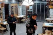 韓国人「牛も突入してくる中国の店」