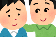 <丶｀∀´>「なぜなのか、我が国には友達と呼べる国がいない気がするのです」
