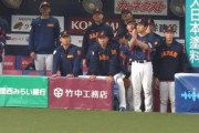 「日本は愛すべきチーム」ヌートバーが侍ジャパンに完全に認められた様子に全米騒然！（海外の反応）