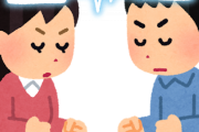 地球上の78億人全員に一度だけテレパシーを送ることができるとしたらなんて言いたい？海外の反応