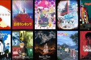 外国人「2021年で一番面白かったアニメを決めようぜ！」