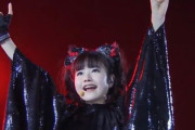 BABYMETALの音楽的な未来はどんなものになるんだろ？　【海外の反応】