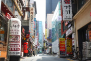 韓国人「失われた50年の入り口だ」25年ぶりに日本にも遅れる韓国経済、低速成長の泥沼に陥る