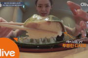 韓国人「『放射能の暴雨』と語ったキム·ユナが寿司を食べる動画が発見され炎上！」韓国の反応