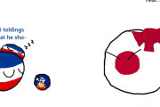 【セルビア-日本】日本から貰ったバス【ポーランドボール】