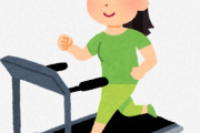 海外「私女だけど日本のジムに通いたいので教えてください」日本でジムに通う女性のためのアドバイス（海外の反応）