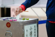 【韓国】「不正選挙防止の投票紙、日本が開発ｗ　導入急務だろ」