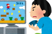 海外「完璧な仕上がり！」伝説的日本のゲームのリメイク最新映像に海外が大喜び