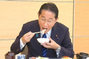 韓国人「日本が汚染水放流後に食べて応援しよう！キャンペーンしてるぞ…」