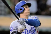 【海外】「彼は神なのか？」ドジャース大谷翔平が前人未到の43/43達成！