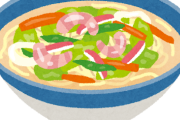 韓国人「ちゃんぽんは韓国料理と思っていいですか？」