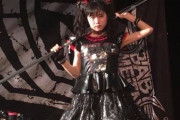 BABYMETALのワンダフルジャーニー：アメリカ（ニュージャージー州）編　【海外の反応】