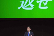 海外「ロシアは北方領土を不法占領している。日本が明言」