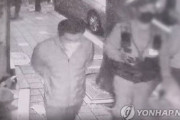（梨泰院惨事）龍山署長、事故発生から1時間15分経っても「状況把握中」＝韓国の反応