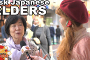 外国人「行きたい国で相思相愛だと嬉しいよね」日本の年長者が行きたいと思う国を聞いてみた！！