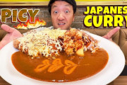 海外視聴者「おいしそう！」世界を旅する大食いのユーチューバー、シンガポールの日本食などを紹介
