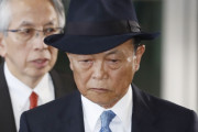 韓国人「日本の麻生太郎が韓国の大統領は人気後だいたい殺されるか逮捕されると言ってる…ﾌﾞﾙﾌﾞﾙ」