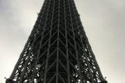 外国人「日本に存在する悪の組織っぽい建物を見ていこう」Part2
