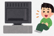 海外「このアニメ、傑作を見逃してしまった人がいるのは気の毒です」「やばい、興奮する！！」