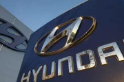 韓国自動車メーカーの内部告発者に米政府が約27億円の報奨金（海外の反応）