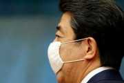 日本、韓国政府の最後通告を無視…5月末までに対韓輸出規制について公式回答せず＝韓国の反応