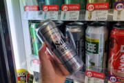 【韓国の反応】退出していた日本のビールが帰ってきた。韓国の反応「反日扇動に陥り、判断が曇ってはならない。」