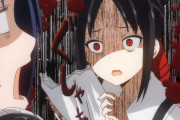海外の反応 【かぐや様は告らせたい〜天才たちの恋愛頭脳戦〜】 第8話 期末テスト回！