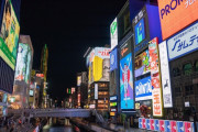 韓国人「みんな日本旅行に行くよ」半導体より儲かる観光が日本経済を支える