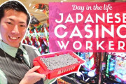 東京在住外国人「パチンコ・マルハンで働く日本人を1日密着すっぞ」（海外の反応）