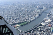 海外「こえぇ！」　スカイツリーから東京を見下ろした景色が圧巻！　海外の反応