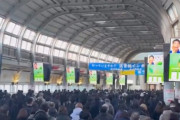 海外の反応：「ゾンビの群れみたい」品川駅の朝の途切れない通勤ラッシュの映像が話題