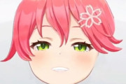 さくらみこ、元からあるアクセサリーで無理やり新衣装を作ってしまうｗｗｗ【ホロライブ】
