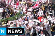 韓国人「365日毎日嫌韓をしている国が日本」日本は世界で唯一の嫌韓国家です　韓国の反応