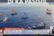 【海外の反応】中国艦隊はフィリピン沿岸警備隊の数を上回っている　海外の反応「戦争に近づいている、ソマリアの海賊を雇う時が来た」
