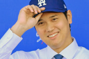 海外「大谷翔平、同僚の奥さんにポルシェを贈呈」あまりにも奥さんが翔平をプッシュしたから・・・