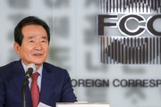 【速報】韓国人「散々反日してたから無理だろ‥」チョン首相が「日韓通貨スワップ締結が必要」「日本の立場が重要」と発言！　韓国の反応
