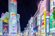 台湾人「渋谷でクラスターフェスが開催された。コロナは単なる風邪だから、何の対策もしなくていいと主張するためらしい」「新型コロナ特攻隊だな」　台湾の反応