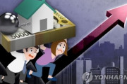 【悲報】韓国人「大韓民国は滅びるのですか？」家計·企業の借金がGDPの2.16倍で「史上最大」に激増してしまう‥　韓国の反応