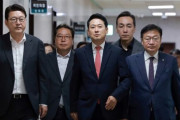 韓国与党「国民の力」、ソウルなど6地域での再選挙を中央選管に申し立てへ