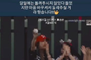 韓国人の反応「韓国の野球選手に批判殺到　”1000安打”ボールをキャッチした女性ファンの顔を公開し「返して」」→なさけねー