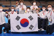 【韓国の反応】ボッチャペア、日本を下して金メダル…大会9連覇達成