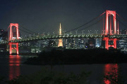 東京で新たに55人が新型コロナに感染し海外びっくり仰天！(海外の反応)