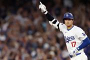海外「どうやった？」大谷翔平の第41号衝撃アーチに海外びっくり仰天！(海外の反応)